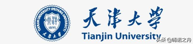 2017年天津大学在天津录取分数线（2018年天津大学在各省文科）