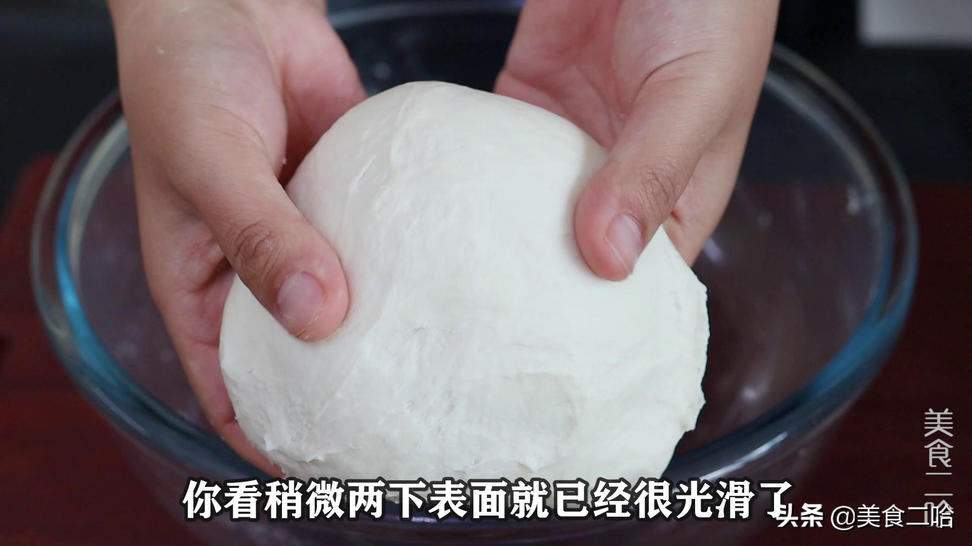 保姆级别的烙饼教程，酥脆松软，凉了不硬，层次多的数不过来