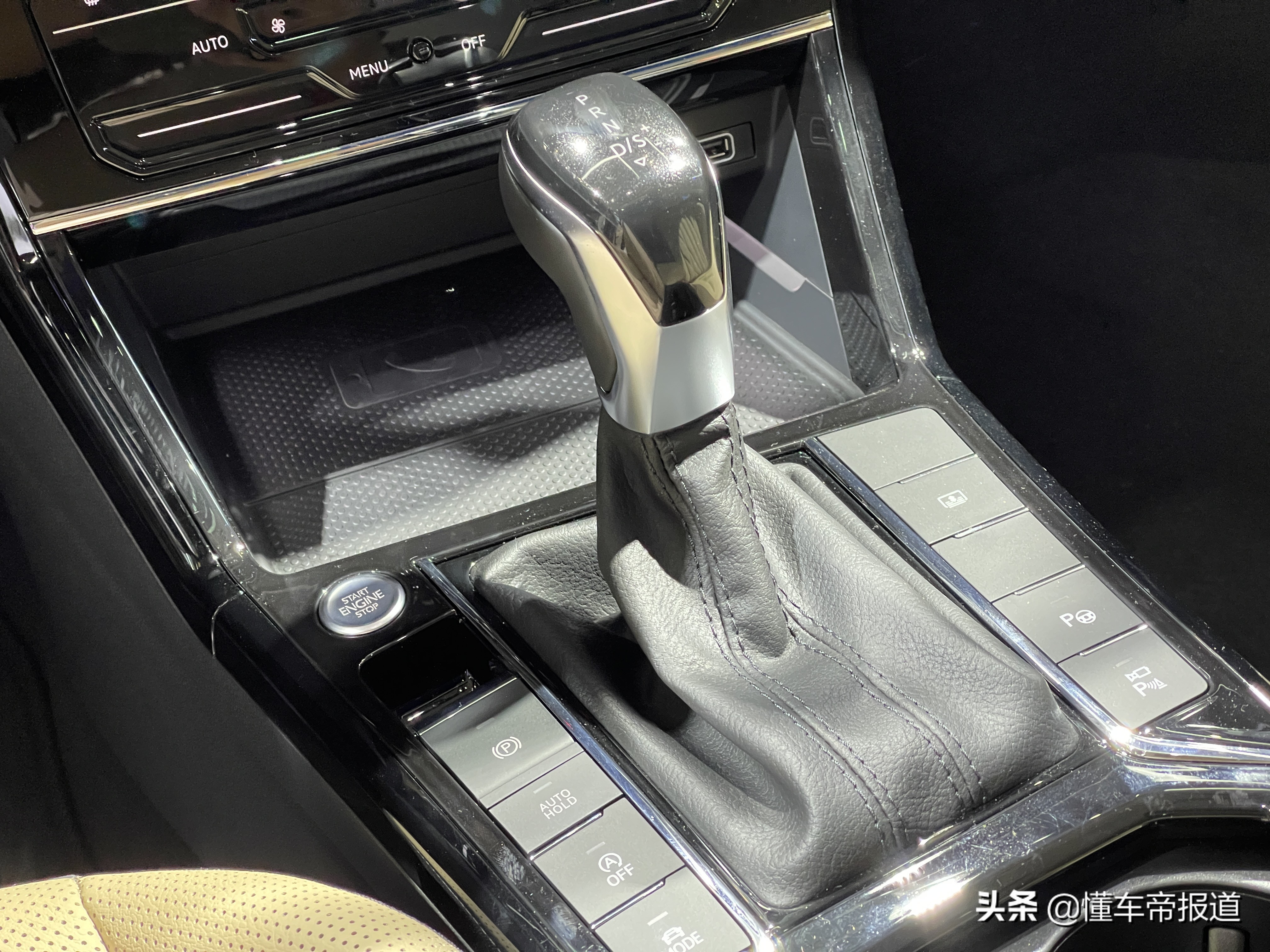 新车 | 上汽大众新款帕萨特正式亮相，提供两种外观风格，车长增加