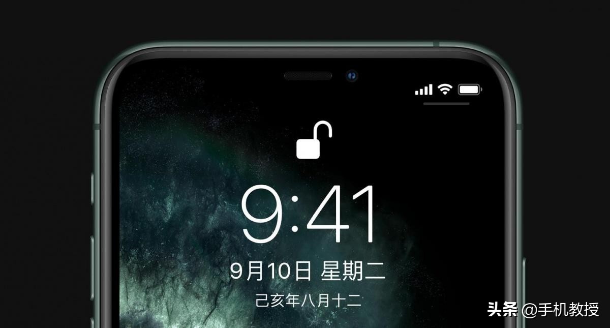 为什么苹果新品屏幕上显示的时间永远是9:41？原因让你意想不到