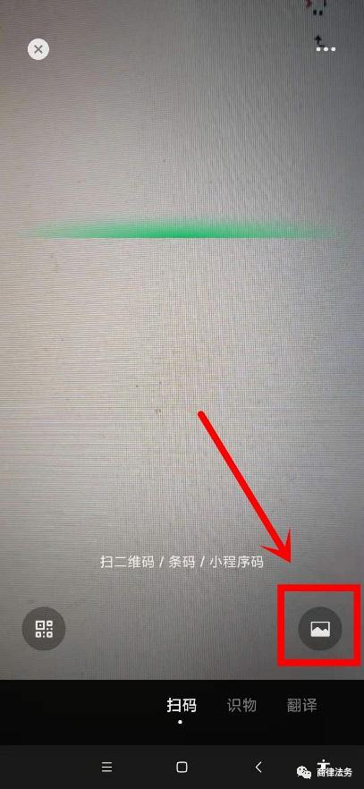 「湖南网上立案」当事人、律师网上立案操作流程详解