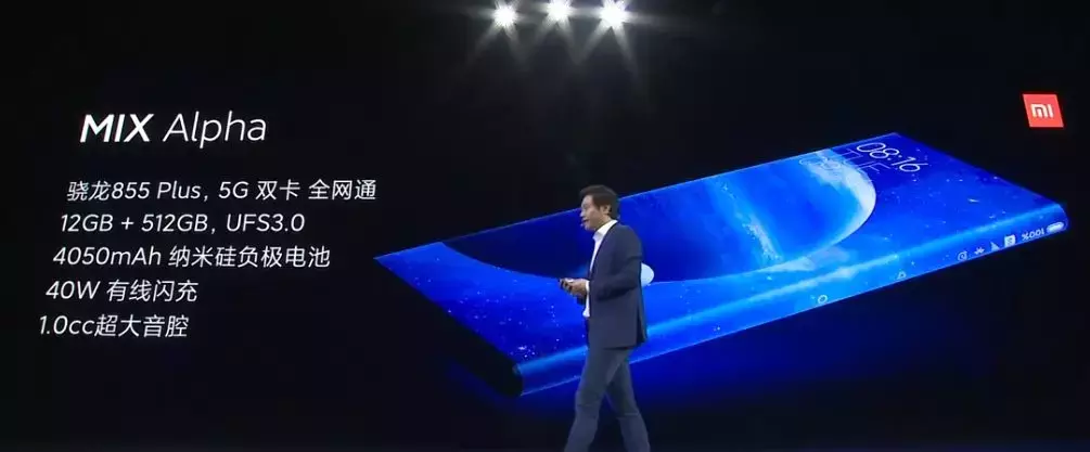 2万块的小米手机你见过吗?