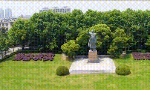 华东理工大学2020一本批52专业按16专业类招 首推跨学院大类招生