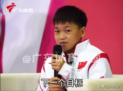 萌化了!全红婵被学霸提问一脸娇羞,小心翼翼试麦提高音量:啊啊啊