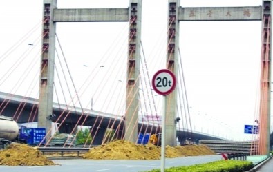 常州之最（系列十）