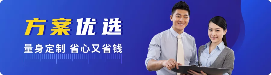 小米综合意外2020有坑吗(小米综合意外险2020有坑吗)