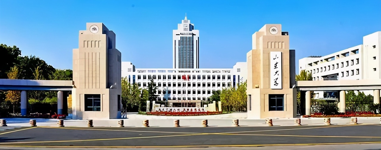 山东24所“坑你没商量”的大学，被人民日报曝光，考生要仔细辨别