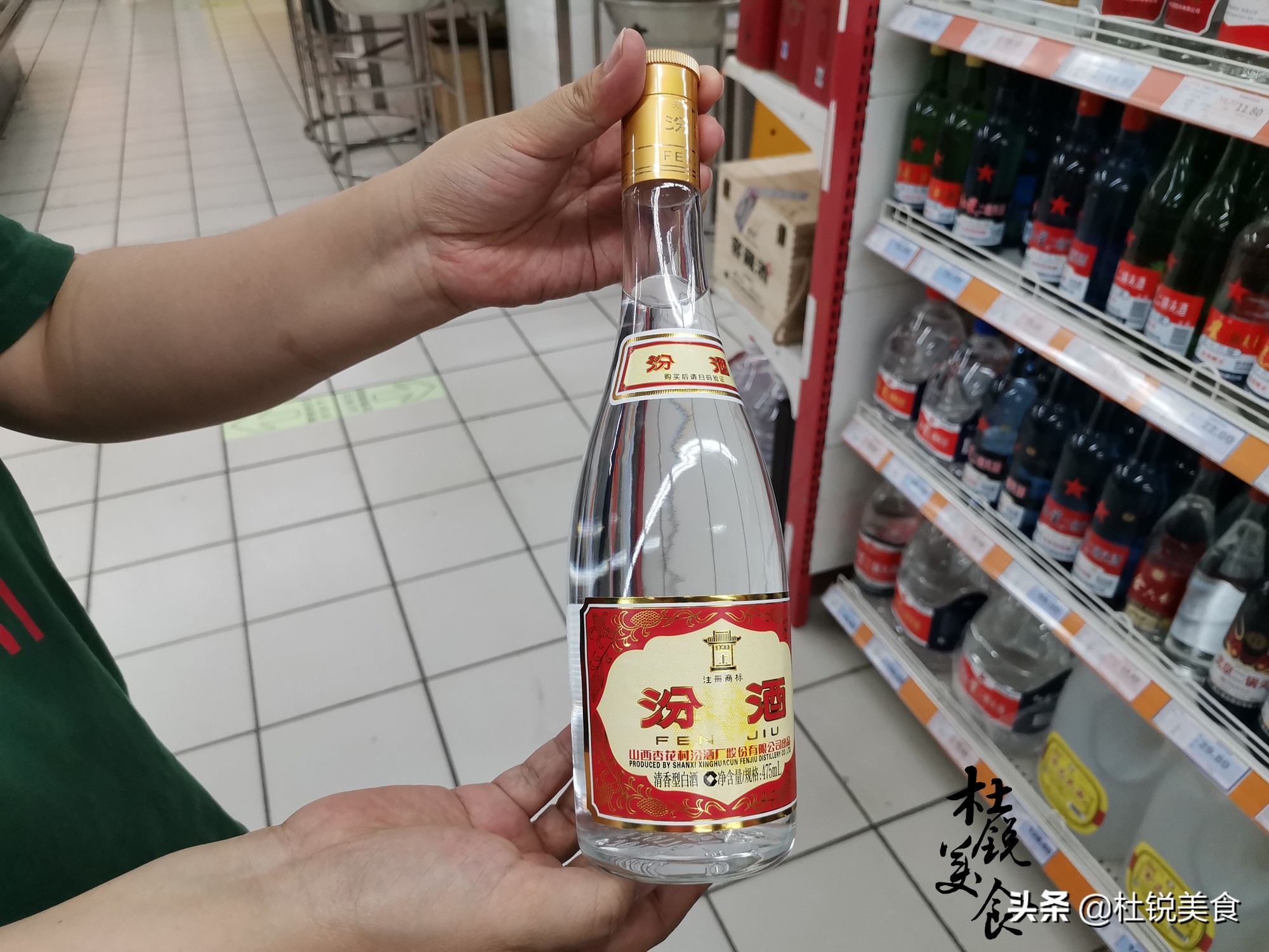 网购白酒盛行，酿酒师不外传的4招鉴别白酒真劣法，不懂酒也可以