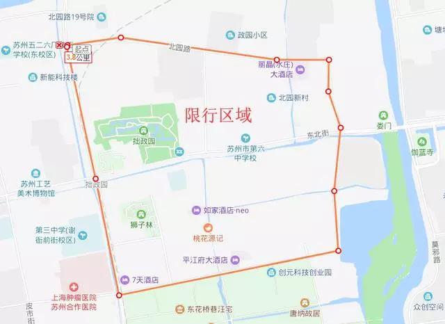 开不开车都要注意！苏州一大波交通限行、公交、地铁运营调整来了