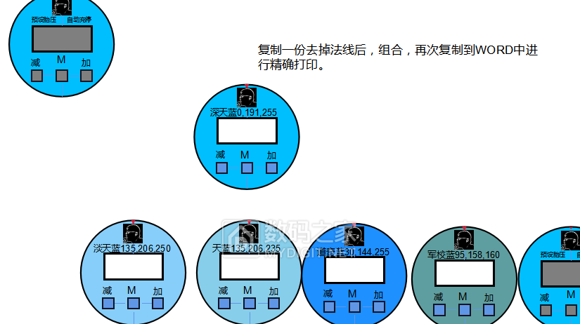 拆解DIY：尤利特YD-8113指针式充气泵改造为数显气压式