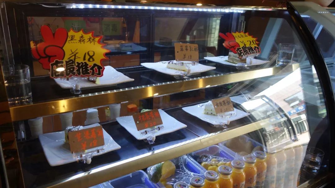 探店石家庄——逐渐回到大众视野的咖啡连锁品牌