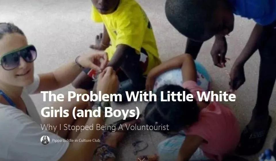 为什么海归女硕士被网友骂“支教媛”？