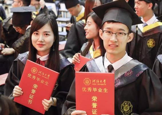 同济大学拟退学10名研究生，退学原因引注意，在读生引以为戒