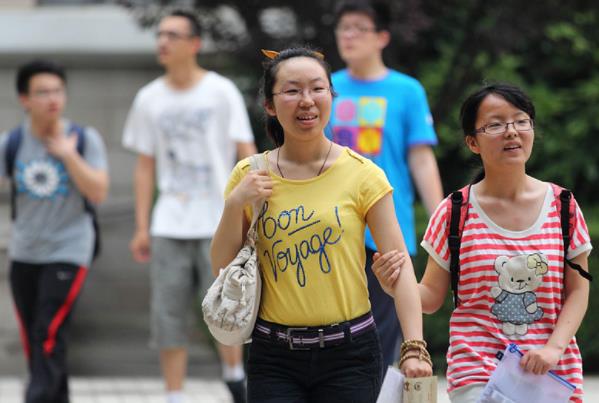 浙江考生高考661分，放弃985大学选择双非师范，网友直言并不亏