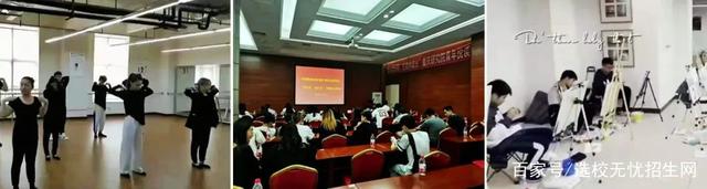 中国科学院大学重庆学院继续教育学院数字媒体与传播项目招生简章