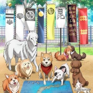 2020年一月上映的动画你看过几部