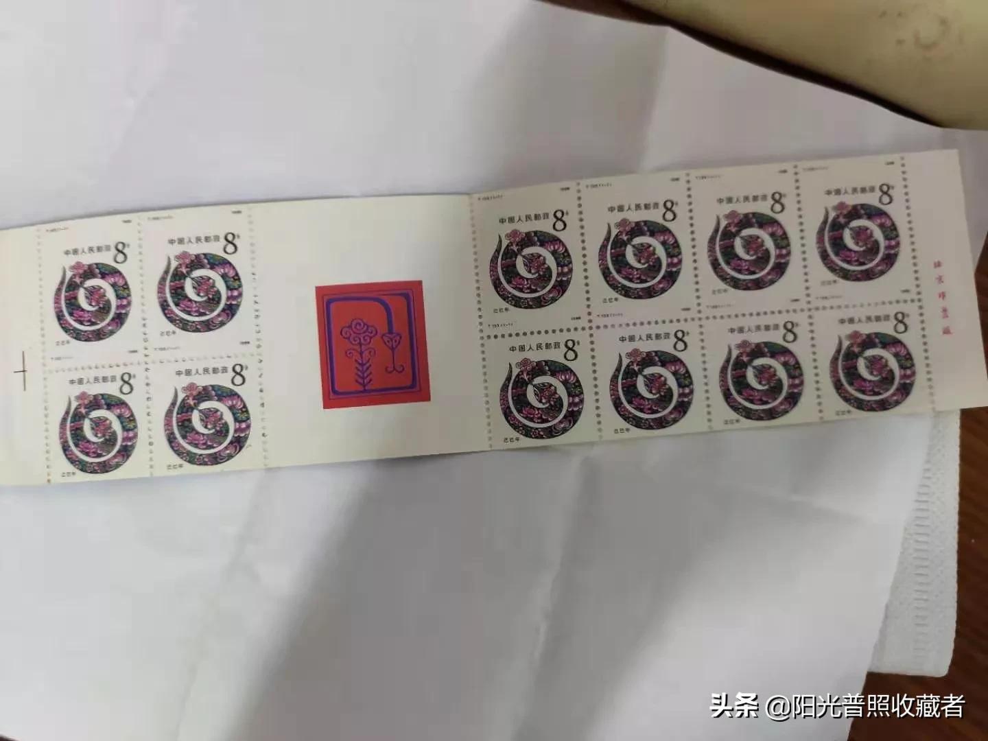 “错版”邮票有4种，价值5000元的漏印票你有吗？