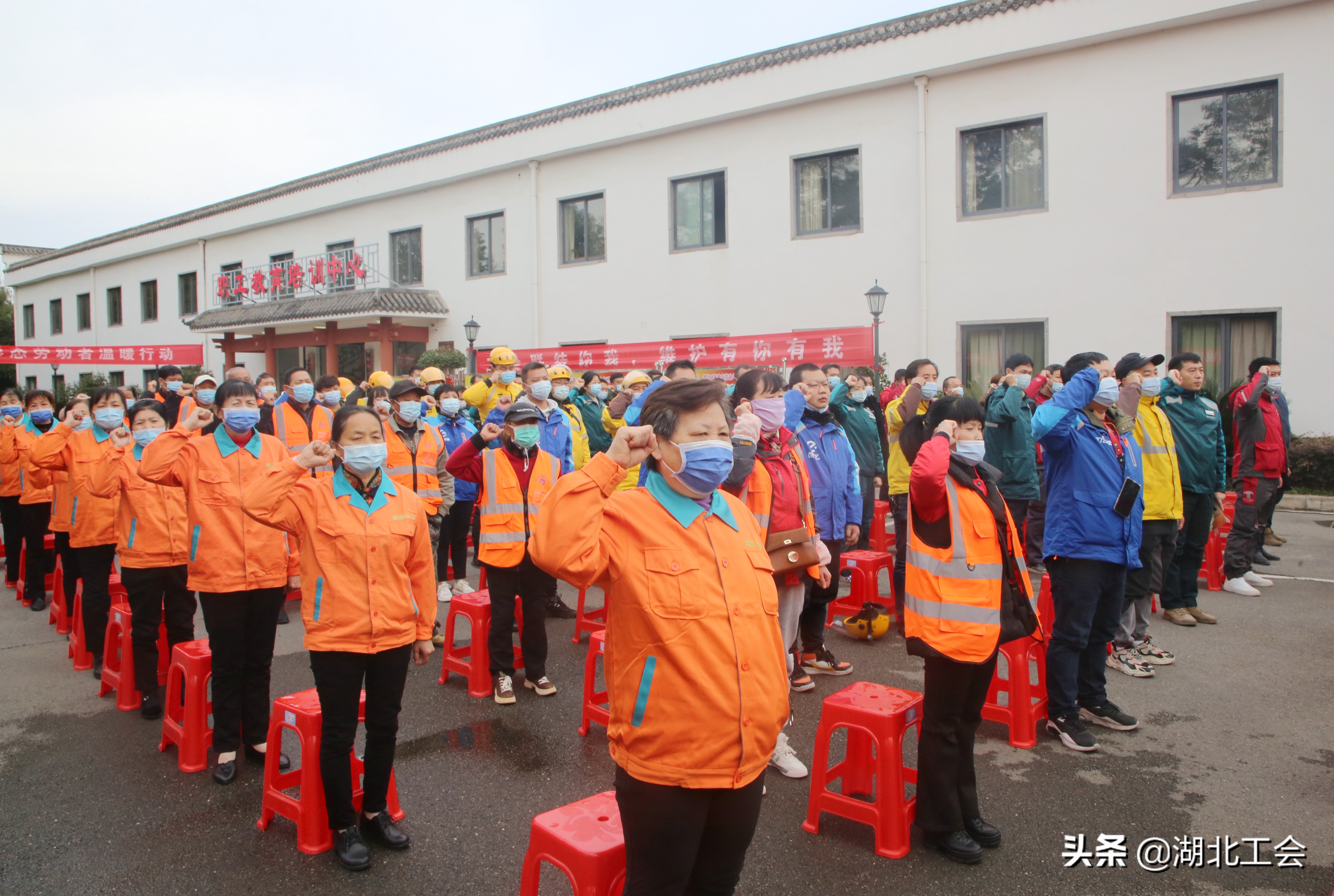 湖北启动“工会进万家·新就业形态劳动者温暖行动”服务月活动