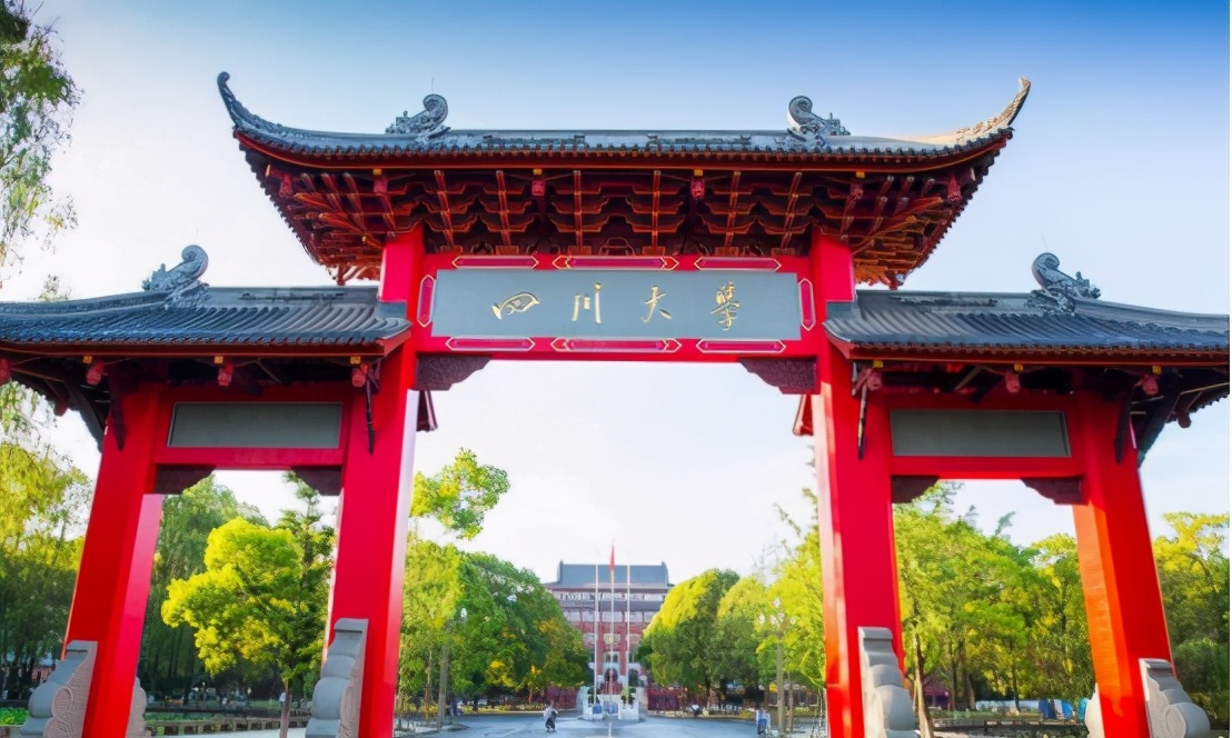 新版医学院“F4”出炉，北京协和稳居榜首，二三四名大变样