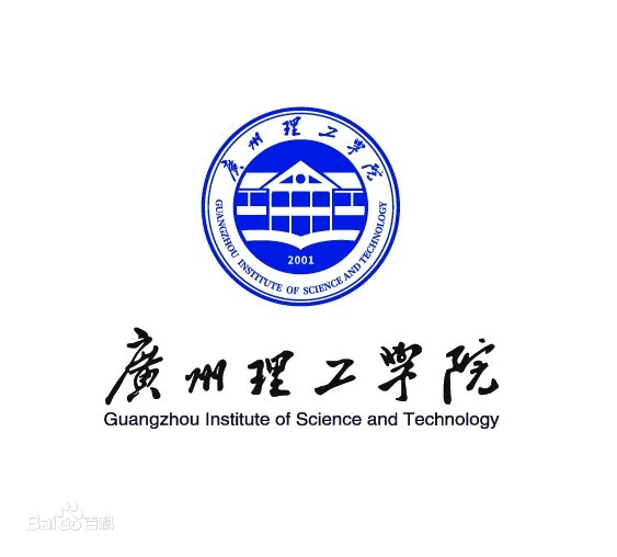 广东成考会计专业院校推荐