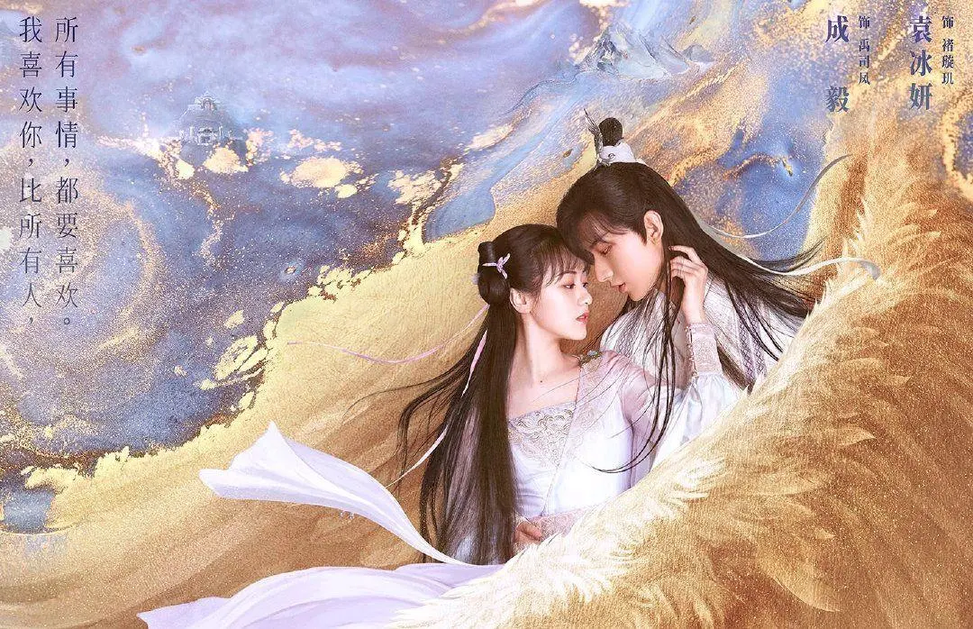除《鹤唳华亭》《琉璃美人煞》外，国内还有哪些虐心的古装电视剧