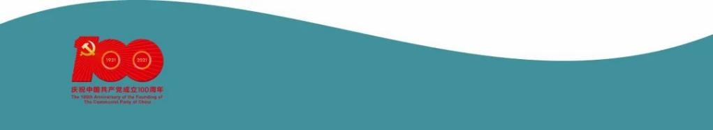 校长签发首批！郑州大学2021录取通知书将陆续寄出！