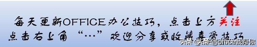 怎么打方框里对号在word里(在WORD里如何输入带方框的对号或错号等)