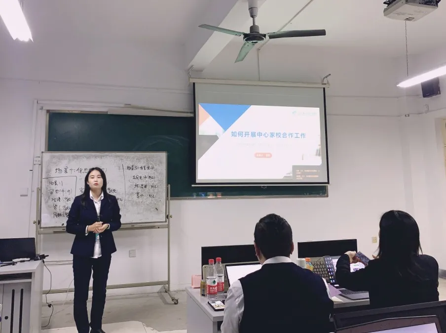 突破自我提升价值|北大青鸟职业教育中心教学管理岗培训顺利开展
