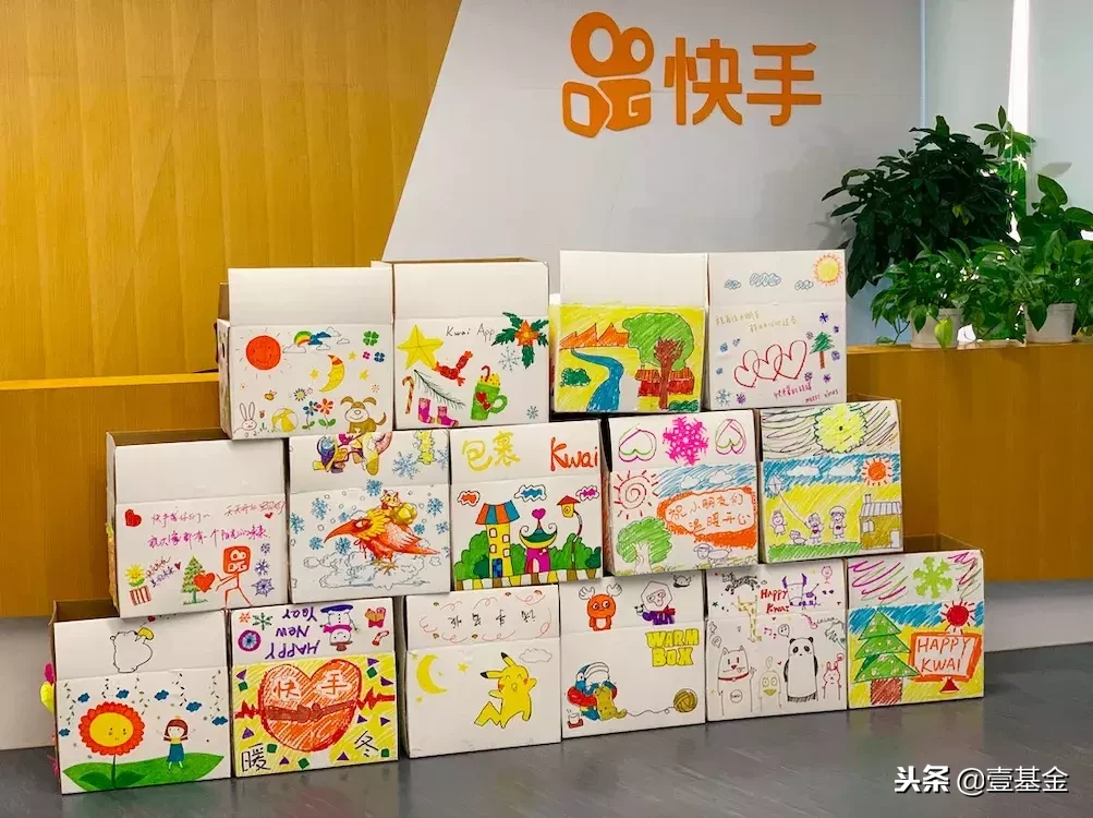 2018年接接接接近尾声了！