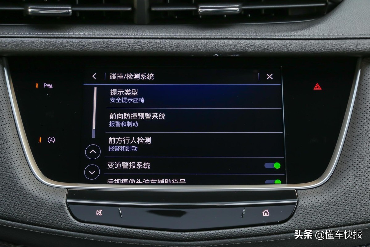 短兵相接，各有所长：凯迪拉克XT5、沃尔沃XC60如何选