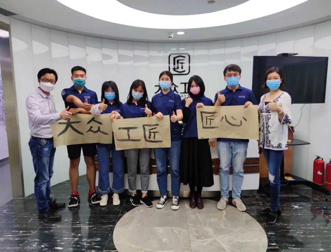 专访大众工匠创始人辛恒：做家政行业就像竹子一样，地里先长三年