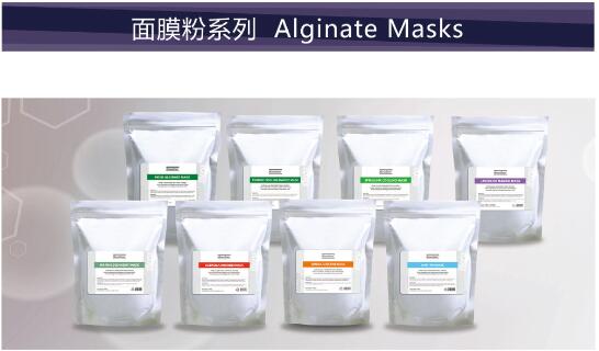 theraderm-皮肤科真正的治疗专家品牌