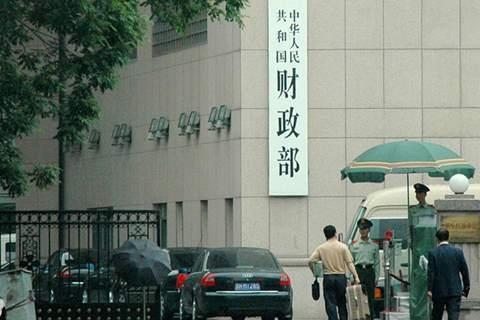 财政部招了153人，清北光环不再，这几所四非财经院校更受喜爱