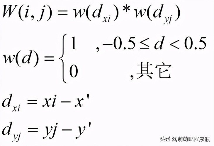 常见图像插值算法的原理与C++实现