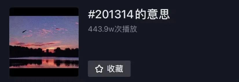 这组照片刷爆朋友圈：丫头，我宠你一辈子