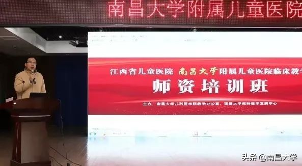 我们的2019 | 走进食品、新传、旅游、理学、软件、护理、儿科医学院和发规处、科技处