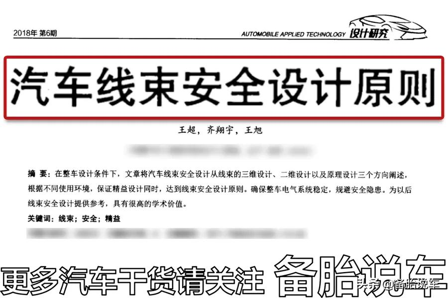 下暴雨车子被淹了，保险公司会赔吗？怎么赔？