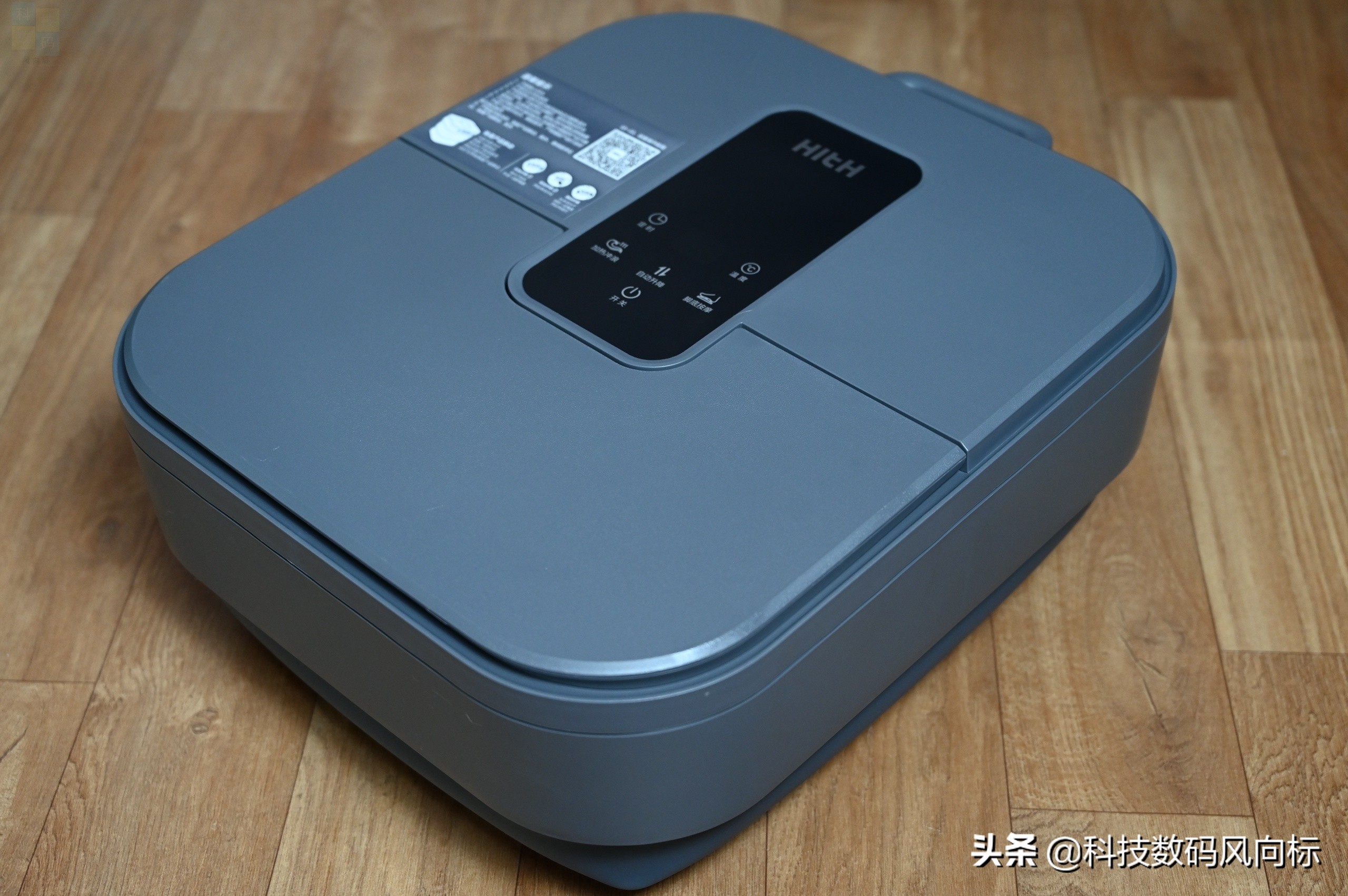 更省地儿足浴器，按摩效果也很好，HITH智能自动折叠足浴器D3体验
