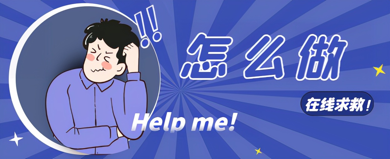 效果爆表-引流狠招之逆行引流详解