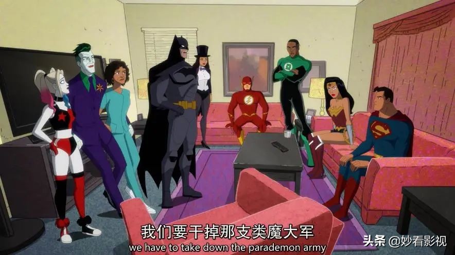 新哥谭新故事——《哈利女王第二季》