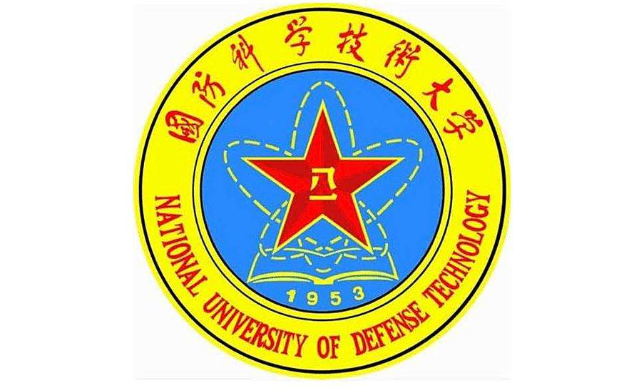 计算机专业，最牛二十大高校排行榜，想学计算机及相关的要看啊