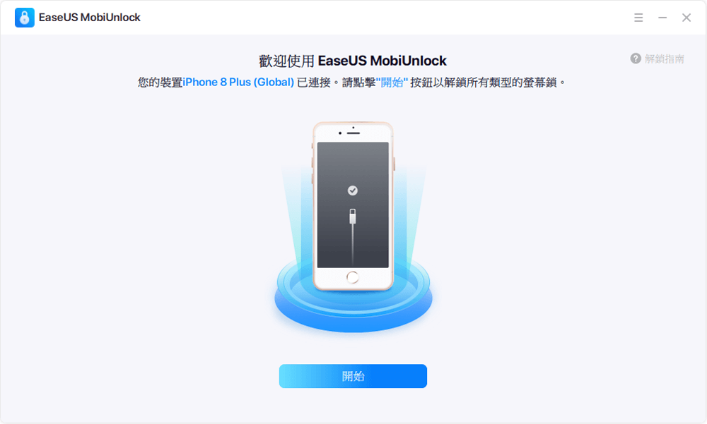 iPad忘记密码怎么办？推荐4种解锁方法