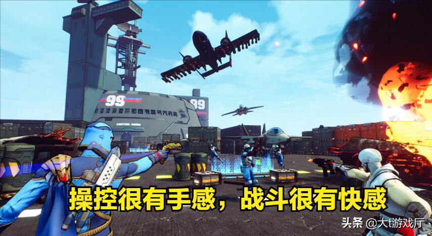 推荐：极其冷门的十款射击游戏，大多数你可能没玩过