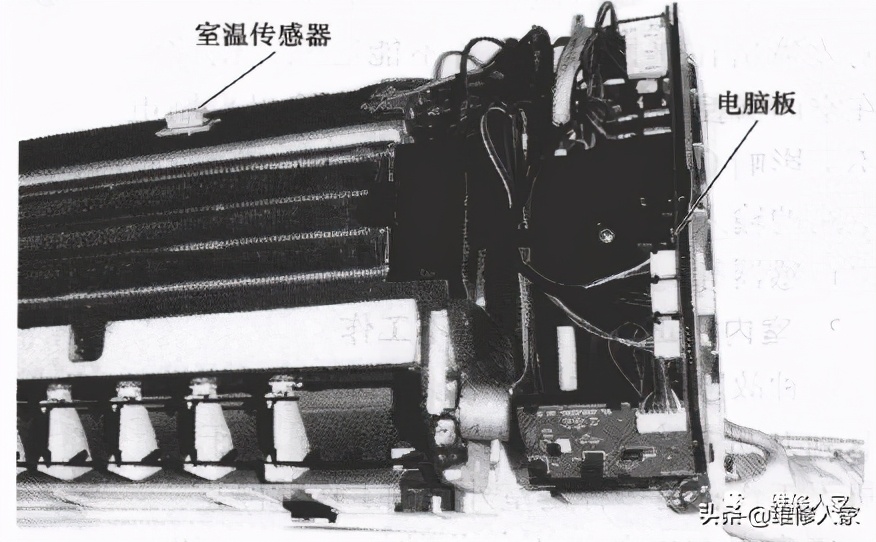 空調不能開機和不停機的維修步驟