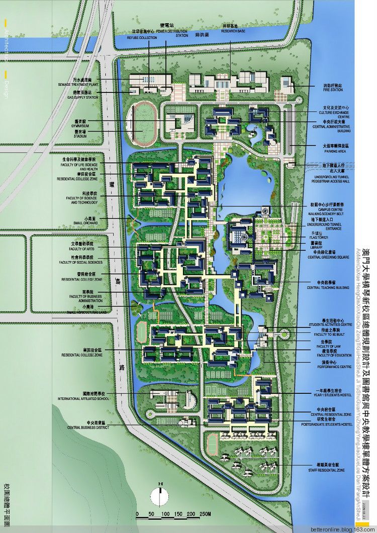 澳门大学向珠海租借1500亩土地建设新校区，办学空间扩大20倍