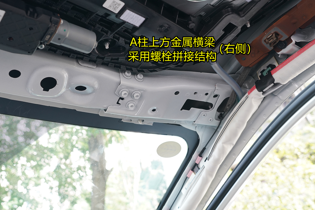 新奇骏拆解汇总 国人不爱的它都占？