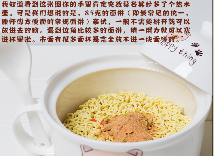 8家骨瓷和中式餐具源头工厂特辑