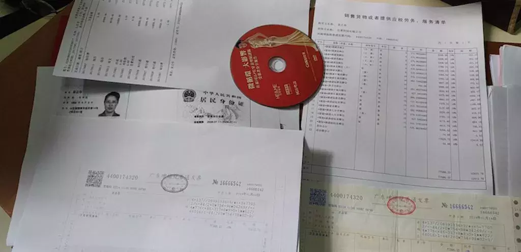佳莱科技变“负翁”流水线 ,重灾区山东多人维权未果