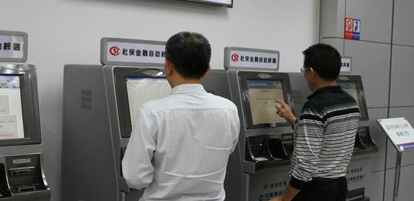 深圳社保卡申办所需数码照片回执，手机拍摄在家轻松搞定