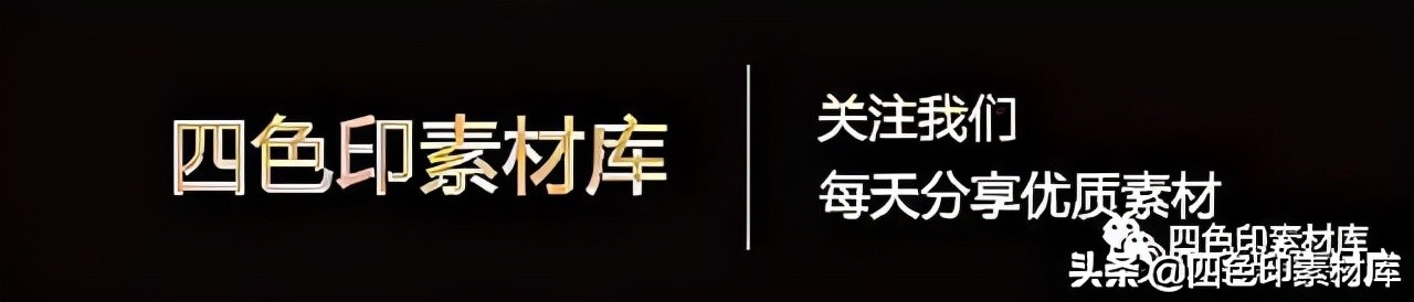 第2359期PS笔刷、样式、形状、动作、渐变、字体合集